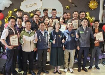 農民節表揚產業新生力 嘉義番路農會培育青農見成果