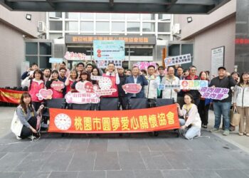 百台輪椅讓愛暢行　桃園圓夢愛心關懷協會捐贈150台輪椅