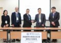 跨國醫學研究新紀元 高醫大攜手林慧觀院士打造「國際合作實驗室」