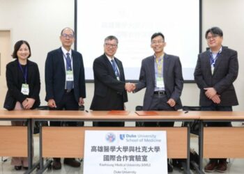 跨國醫學研究新紀元 高醫大攜手林慧觀院士打造「國際合作實驗室」