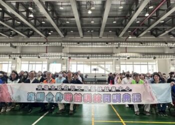 職訓班開訓典禮  勞工局長勉勵學員累積實力開創無限可能