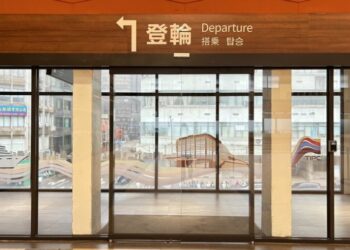 郵輪旅客人次創高峰 港務公司推動多國語服務升級打造國際友善港口