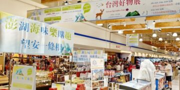 大樂購物中心「澎湖海味樂購趣」澎湖物產展&離島風味特展