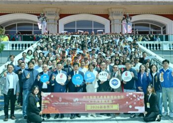 許淑華縣長出席觀光產業新春團拜 縣府業者共展南投觀光新願景