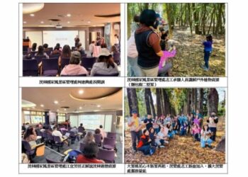 茂林國家風景區年度導覽解說志工培訓登場！專業生態與原民文化課程引領解說新風貌