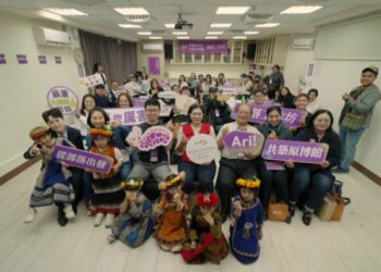 原博館今日首場部落工作坊  與部落對話