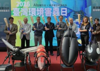 台灣環境害蟲日科工館登場  專家分享智慧防蟲與病媒防治新科技