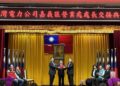 台電嘉義區營業處新、卸任處長交接