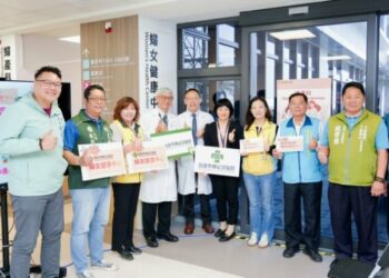 高雄秀傳婦女健康中心揭幕 打造女性一站式全人照護