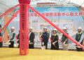 台南仁德中洲市場重建動土