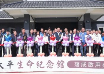 斥資3.6億！太平生命紀念館啟用 盧秀燕：3.3萬櫃位滿足台中20年殯葬需求
