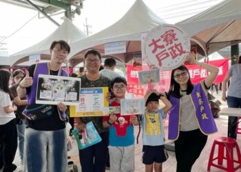 林園洋蔥節大寮戶政 「蔥滿熱情・戶你安心」戶政宣導熱情登場！