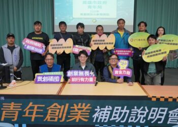 從布農咖啡到部落水電英雄  青年局原鄉挺青創