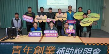 從布農咖啡到部落水電英雄  青年局原鄉挺青創