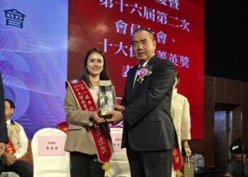 高雄市李氏宗親會創立52週年暨首屆「李氏傑出十大菁英獎」隆重登場　睿田能源李佳蓉獲科技獎肯定