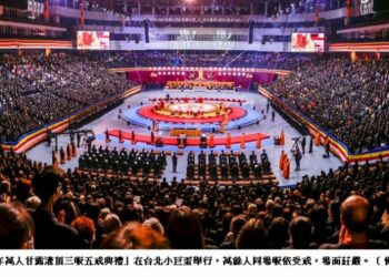 萬人齊聚小巨蛋皈依受戒 清淨善念祈願世界和平