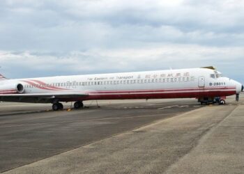 高雄執行分署首度拍賣飛機  3/17遠航MD-82麥道航空器800萬元起標