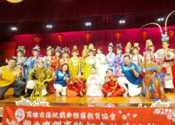 歡慶38國際婦女節 歌仔戲與高雄榮家的美好相遇