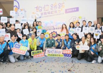 新竹縣產官學數位創新青年培育          「專題實習」模式創造AI即戰力