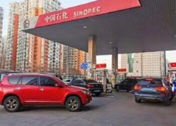 中東戰火升溫  中國大陸原油儲備逾13億桶可支撐進口逾百天