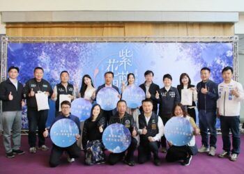 邀請全國民眾賞燈順遊山城花海 2026瑞里紫藤花季浪漫登場