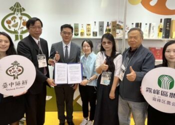 台中市首次參展東京食品展　開幕日即傳捷報、見證合作換約成果