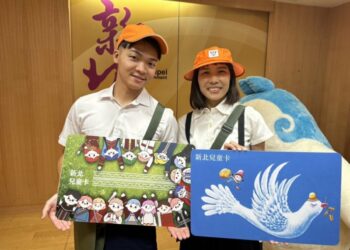 新北兒童悠遊卡升級2.0　今年小一新生開學即領卡　NFC手機感應在家就能加值與設定TPASS