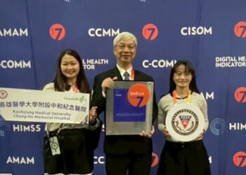 高醫智慧醫療閃耀國際！醫療科技盛事 高醫獲頒 EMRAM Stage 7 最高榮譽