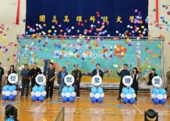 高科大校園徵才雙校區接力  逾百家企業釋出5,600餘職缺