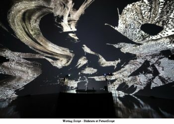 香港FutureScope推跨媒介藝術展《浪書—筆陣圖》　結合水墨、粵劇與科技