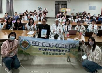 北榮新竹分院攜手HTC導入生成式AI虛擬人　    打造全人醫療教學新模式