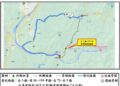 台3線獅潭123K+100路段13日防災演練　     部分車道管制請用路人改道
