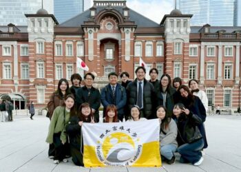高雄大學師生赴橫濱參與Sakura Science Program  城市學習深化台日大學交流