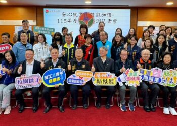 苗縣推13場徵才、16班職訓　    逾萬職缺助民眾安心就業