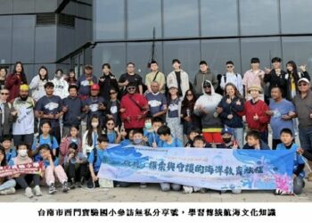 海委會攜手中山大學推海洋教育  「無私分享號」帶學生認識航海文化