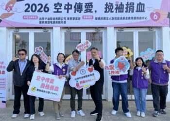 中油攜警廣辦「空中傳愛」捐血活動　125人挽袖捐出4萬5500cc熱血