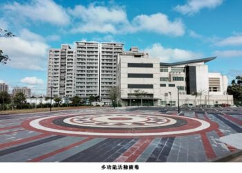 桃園楊梅原住民文化傳承場域落成　打造都市族人文化交流空間