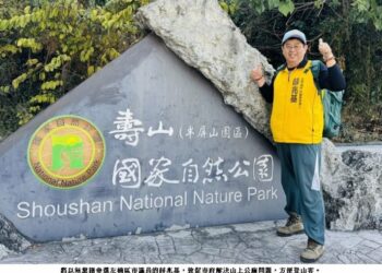 薛兆基促市府全面檢討半屏山公廁問題