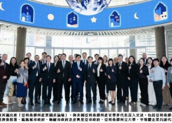 半導體布局串聯台美日城市聯盟！陳其邁率團對話亞利桑那產官學界