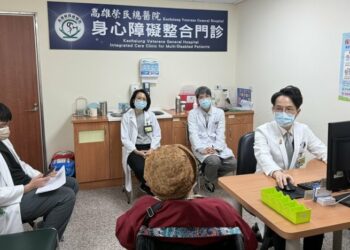高雄首創身障整合門診  縮短就醫時間減輕家屬照顧負擔
