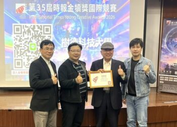 金犢獎創意分享會前進樹德科大　解析公益行銷與創意策略