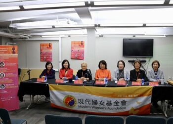 嘉市女力驚豔紐約 市長黃敏惠於CSW70分享跨局處「五力」治理經驗