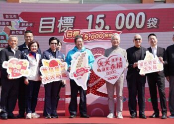 「大大攜手 讓愛永續」捐血家年華新竹場　    3月13日至28日邀民眾捐熱血