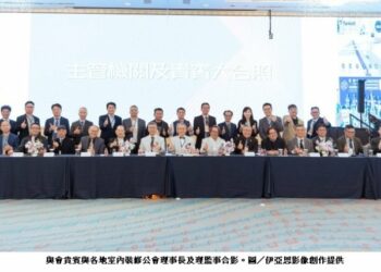 高雄室內裝修公會會員大會登場 凝聚產業力量推動設計交流