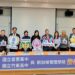 竹苗四高中攜手新加坡管理學院　      簽署MOU拓展學生國際升學管道