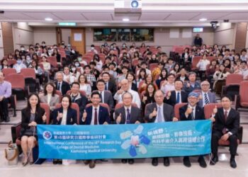 國際牙醫專家齊聚高雄 高醫大研討會聚焦顱顏醫學新趨勢