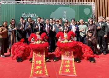 馬修嚴選投資6億台南新廠啟用