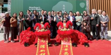 馬修嚴選投資6億台南新廠啟用