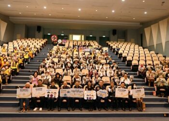 399元育兒行李箱成千萬詐騙陷阱 嘉市警攜金融機構推AI防詐ATM 強化阻斷詐騙金流