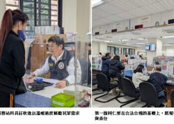 法度之中有暖光　鐵漢柔情助外僑度難關